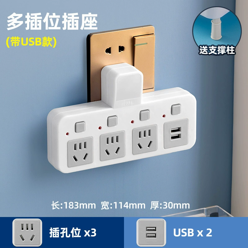 Новая розетка-конвертер с одной в несколько гнёзд, USB, ночник, независимый выключатель, рядная удлинительная планка для дома