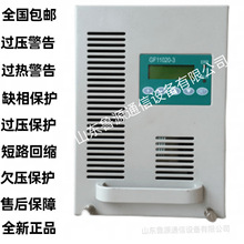 ���S�N�� ���ģ�KGF22010-3���l�Դģ�K ֱ����늙CDS220-10