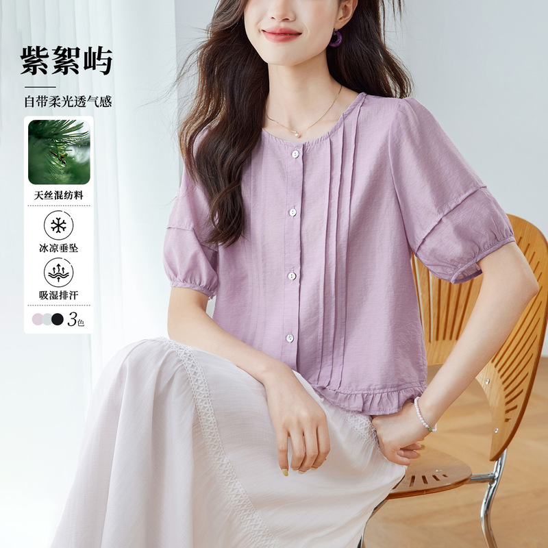 Tencel Short-Sleeved Shirt for Women, New Summer Style, Round Neck, Pleated Puff Sleeves, Ruffled Top for Petite Women Tencel Short-Sleeved Shirt for Women, New Summer Style, Round Neck, Pleated Puff Sleeves, Ruffled Top for Petite Women