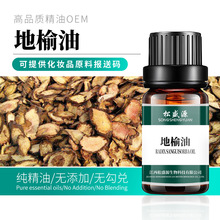 ���ܾ��� �S������ �����͏S�ҹ����F؛�η����Ϳ��ṩԭ�ψ��ʹa