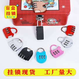 弹拨类乐器;音乐盒;打击类乐器