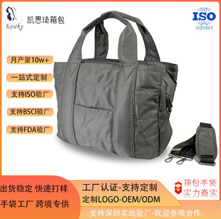 �r�Ћ�����๦���ձ��������Ů���а������¿�Ů���������μ��
