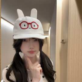 日系ins卡通可爱眼镜兔鸭舌帽女春夏甜美休闲棒球帽显脸小贝雷帽