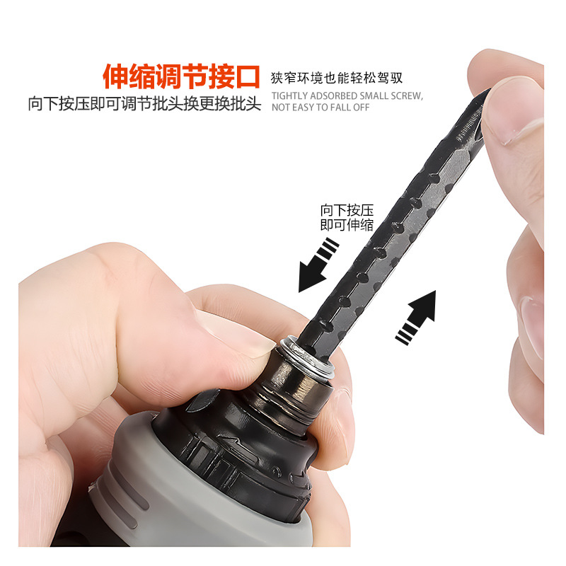 Juego de destornilladores de trinquete pequeños para uso transfronterizo, destornillador de doble cabeza Phillips y plano en caja, herramienta combinada doméstica de formas especiales.