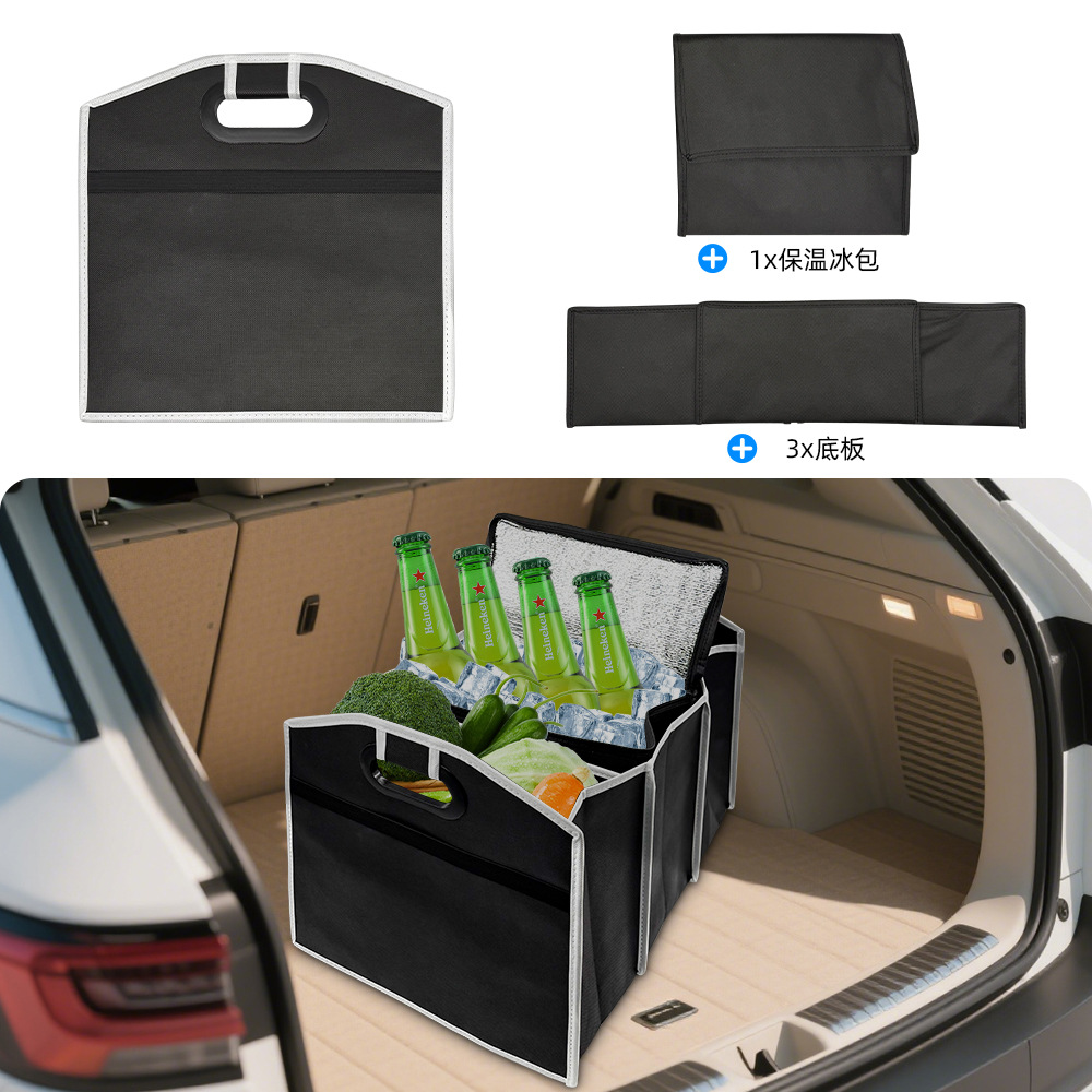 Caja de almacenamiento de automóviles 100g tela no tejida caja de almacenamiento con aislamiento de hielo paquete de dos en una personalizada