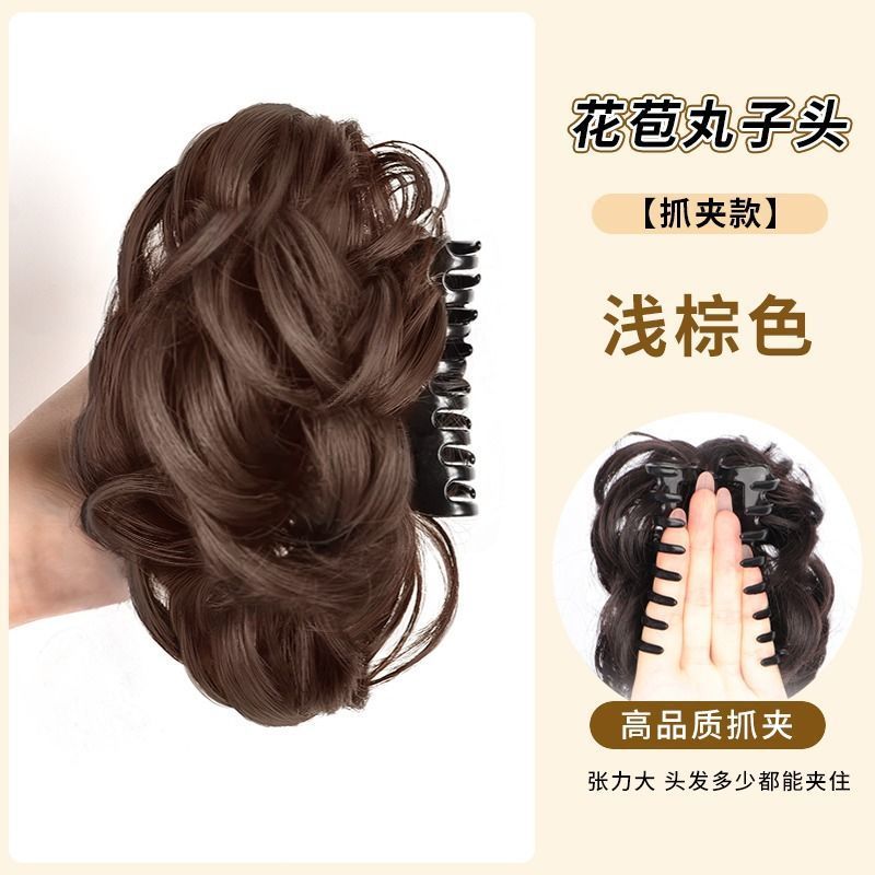 Peruca de cabeza de bola de flores, pelucón de cabello femenino simulado, clip de agarre de cabello de brotes de flores, disco de cabello, dispositivo de cabello, bolsa de cabello de cabeza posterior