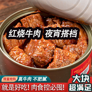 �t��ţ����^���㑪��ʳƷ��ʳ�������Ʒ����ʳ���������u