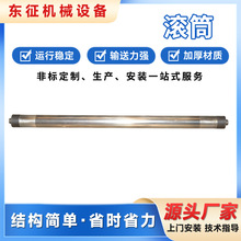 �Cе�O����͎��LͲ��D�ӹ����P���\�L�S��݁ �o��������݁Ͳ