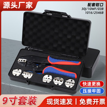�羳���� ���ٓQ�^�Ŵ缬݆ʽ�๦�܉����Q���bRV/SV�A�^������