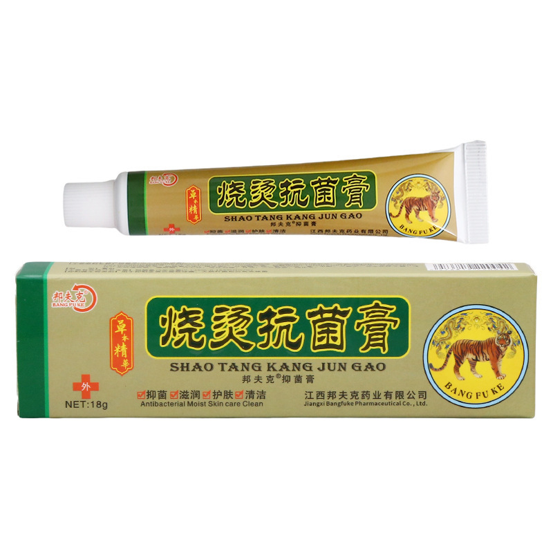 邦夫克美肌焼熱傷クリーム、抗菌クリーム、外用草本クリーム、軟膏、18g|undefined