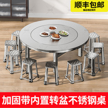 ���P䓈A���D�P�����Ӻ��ۯB�����̼���һ�w�ⰲ�b���������ӹ�