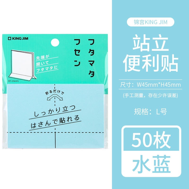3380 아쿠아 블루
