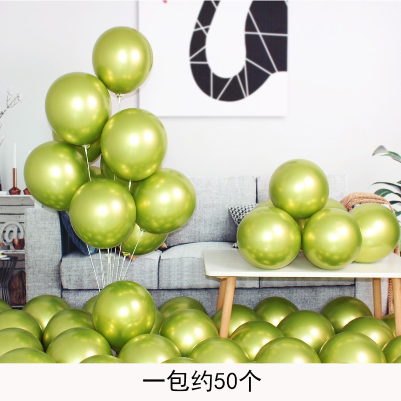 5 Inch 10 Inch 12 Inch 2.8g Thickeneded Metal Balloon Kidsren's Birthday Banquet Wedding Room Decoration Holiday Arrangement Balloon
