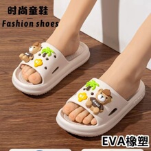 �¿��ļ�С�ܿ�ͨ��ͯ����Ь�H����Ůܛ�׷����Ӽ�ϴ��ԡ�ґ���