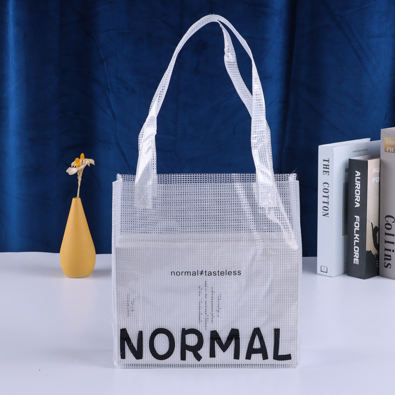 pp透明覆膜手提编织袋批发彩印塑料广告礼品购物编制袋制作印logo