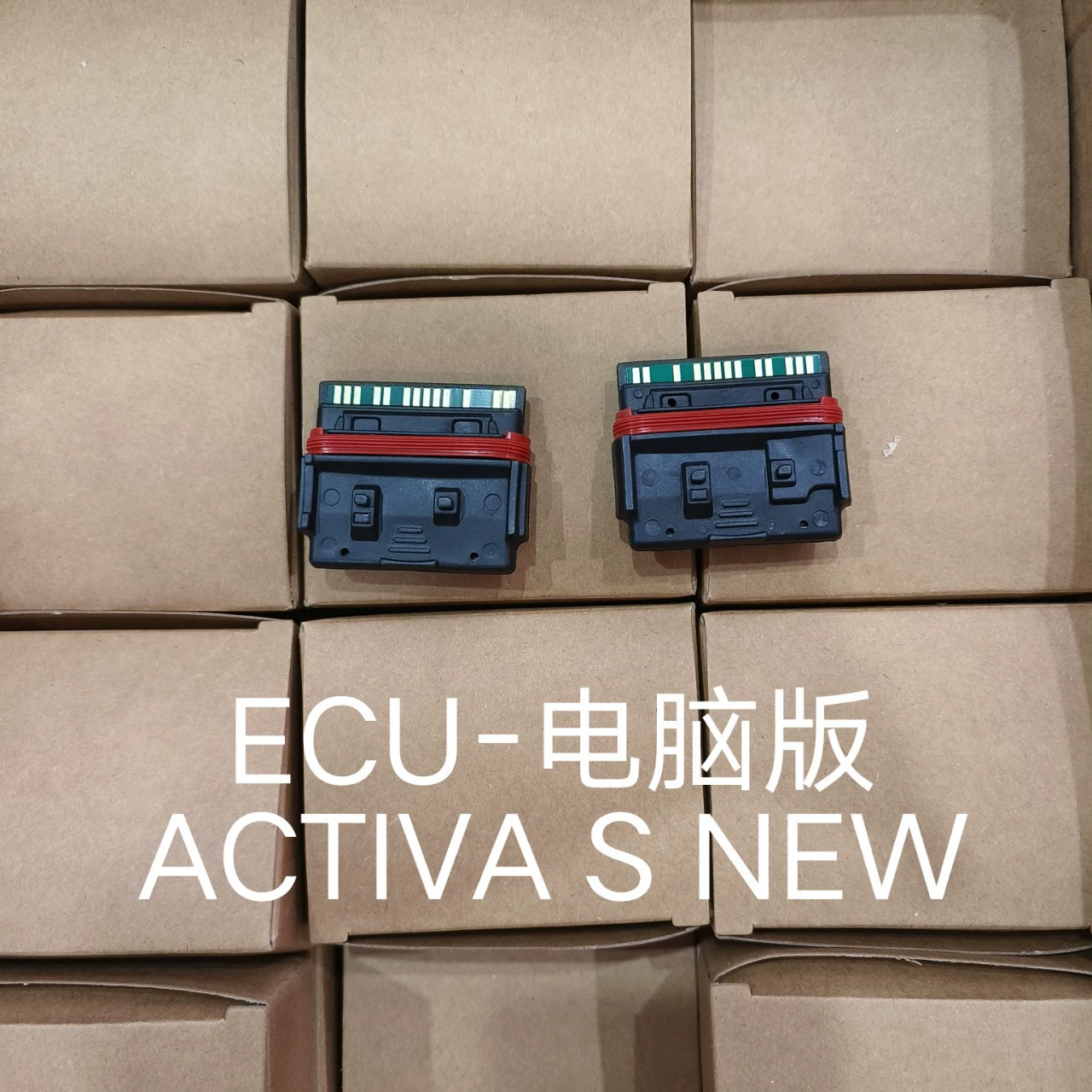 KOXIR мотоцикл ECU/ECM для ACTIVA S New