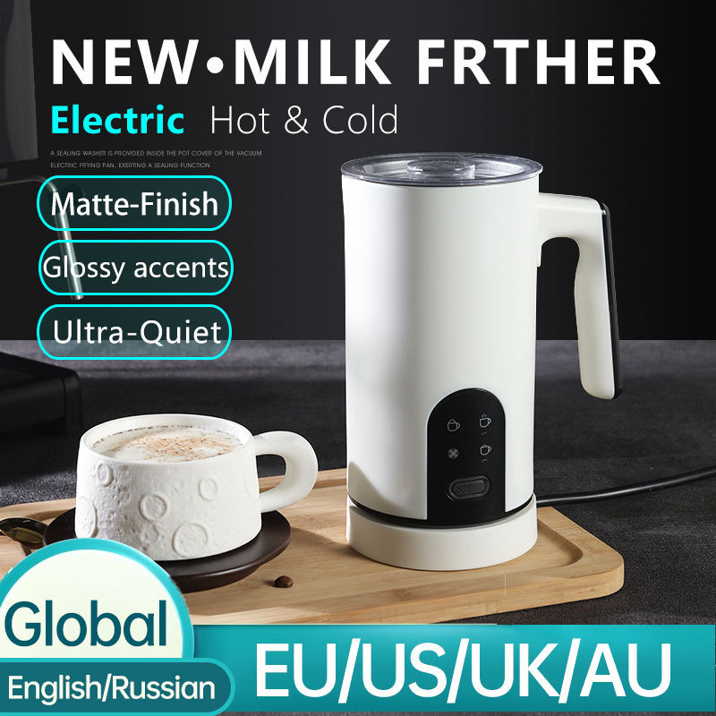 Cross-border commercial full-automatic milk brewing machine mini home coffee machine modern simple cold and hot electric milk brewing machine