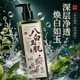 �W�z퍰˰���Һ�w���־��������ԡ¶�ݱ�ֲ�ͳ��\��ԡ��Һ�F؛