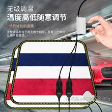 ܇ӟ|܇|܇d12V܇24V늟ëq|