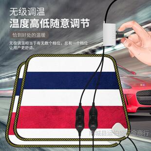 ܇ӟ|܇|܇d12V܇24V늟ëq|