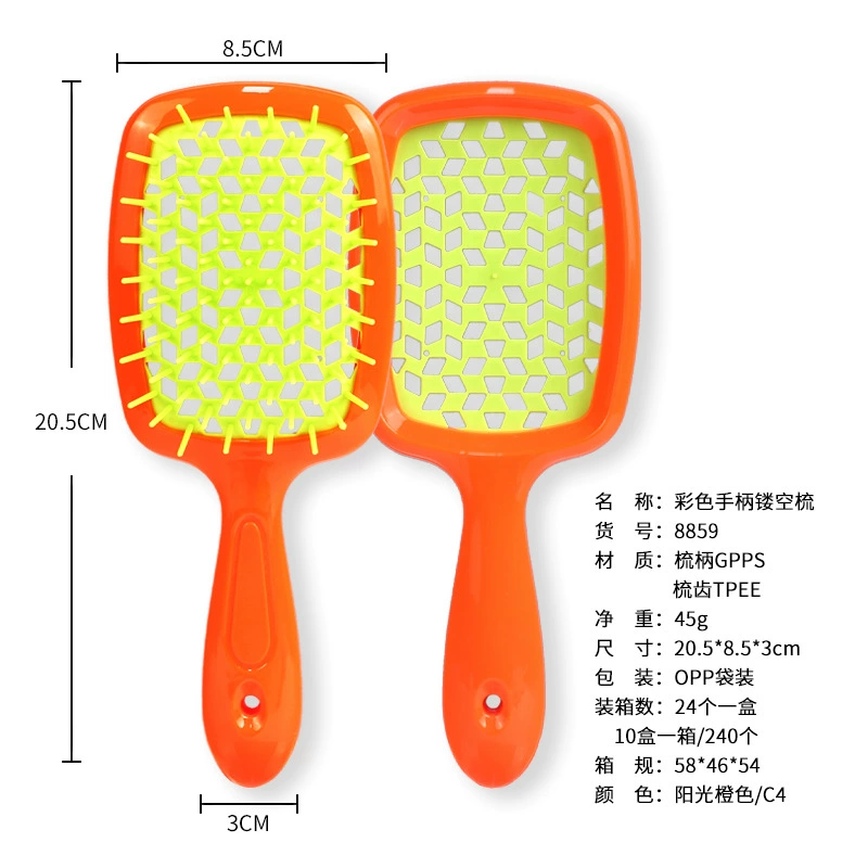 Brush, curly air bag, massager, adds volume