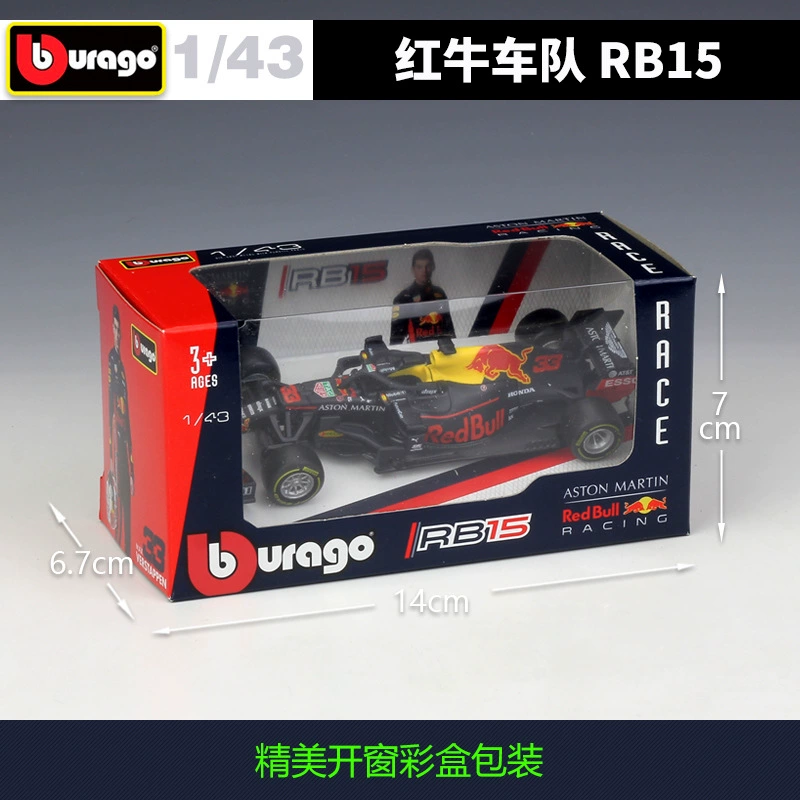 比美高 Racing car, реалистичная металлическая модель автомобиля, минифигурка, масштаб 1:43, 2019, подарок на день рождения