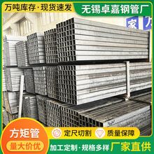 Q235B���ع� ���ķ�䓹� q195��������С�ڏ����ڷ��ܿɃȹζ���