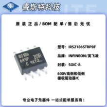 ԭװ��Ʒ IRS2186STRPBF SOIC-8 600V�߲�͵Ͳ�դ��������IC