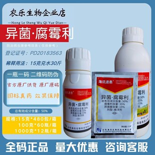 ��Ʒ��Ѹ�ّ�50%���� ��ù���Nޱ���ܷ������ѻ�ù���r�Ú�����