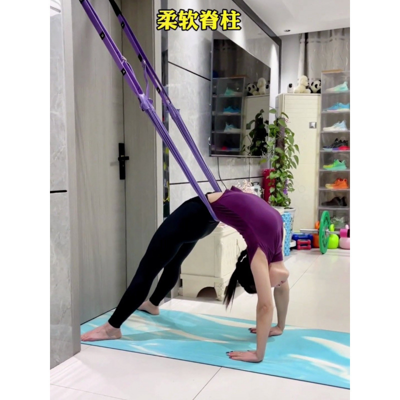 空中瑜伽吊绳家用瑜伽绳一字马倒立下腰训练器材挂门伸展带弹力绳|undefined