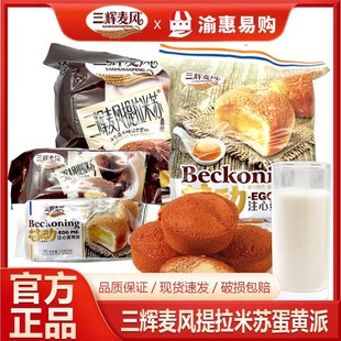 ���x���L �������K100g/230g���S���ɿ���ζע����͸��c���e��ʳ