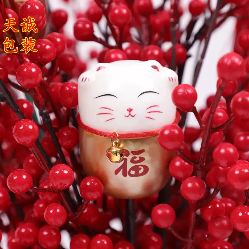 年宵花福桶装饰挂件泡沫招财猫冬青银柳福桶装饰新年花束包装材料