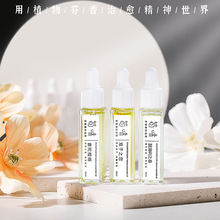 �U��ʯ������޹�����a��Һ��Ȼֲ�ﾫ�ͼ����҃ȳ־ÔU��ʯ����