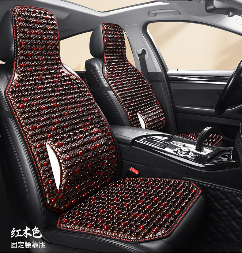 Car Seat Cushion Summer Ventilated and Breathable Cool Mat Single Wooden Bead Seat Cushion Non-slip Massage Pushion for First and First Officer Seat Cushion