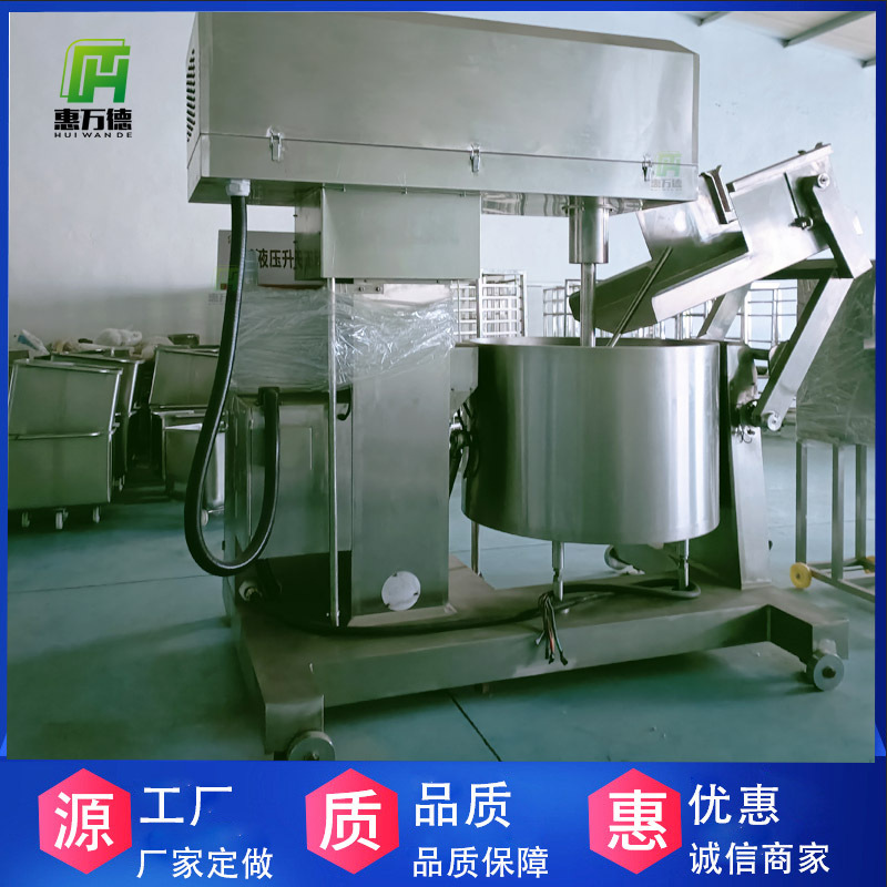 商用大型高速打浆机 肉酱设备加工机器 全自动馅料制冷打浆机器