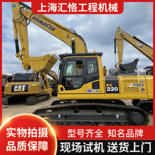 九成新小松全型号95新挖掘机供应  komatsu used excavator