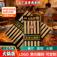 �¿���ľ��偿��͸ߜ�̼����S�����l����Ʒ�ؔ����̼��������