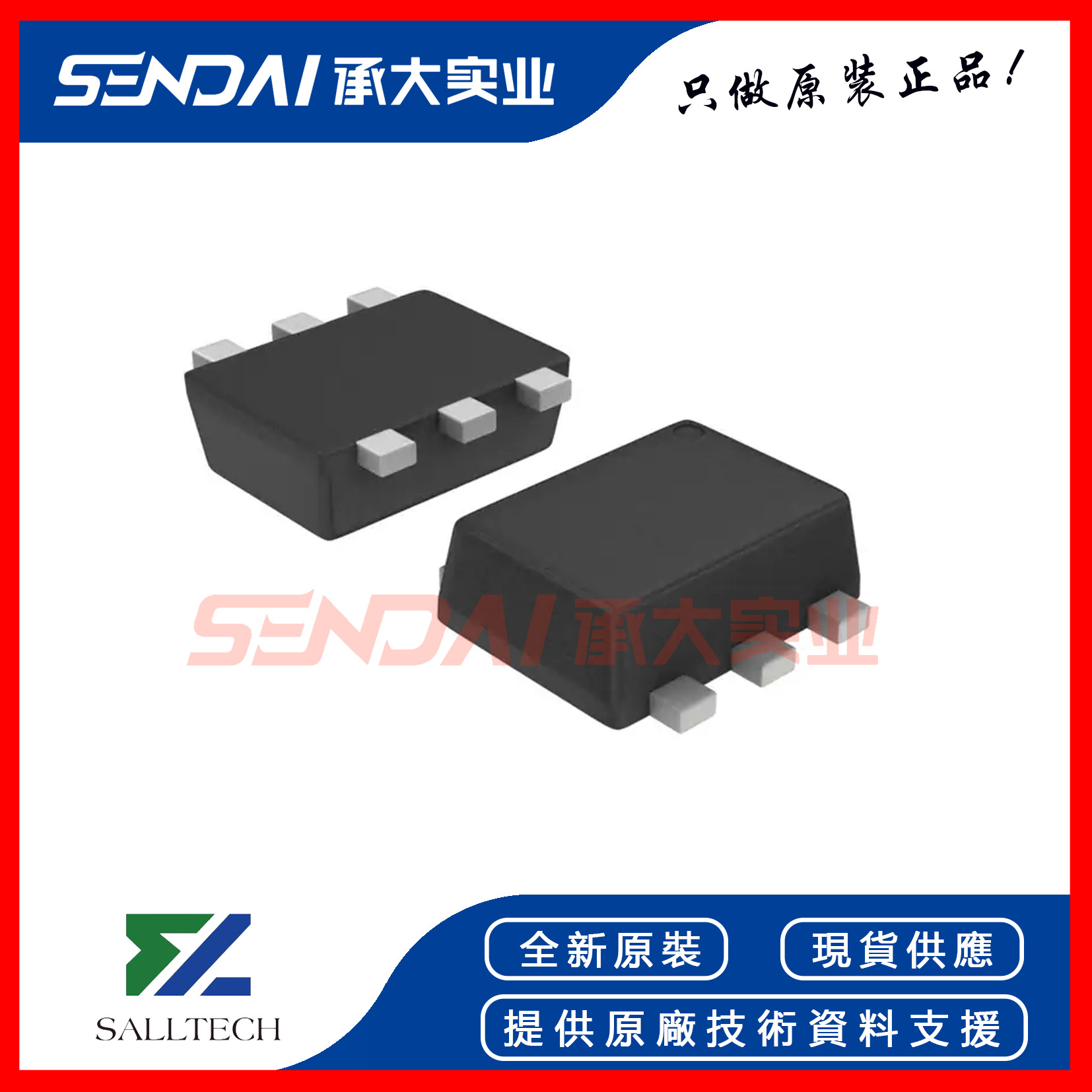 萨瑞微 SRX3134K 小信号MOS场效应管 双N沟道 0.75A  20V SOT-563