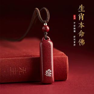 ��Ȼ��ɰ��Ф���o��������ĸߺ����Ͻ�ɰ��Ф���������t���_��