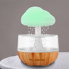 Rainy Cloud and humidifier explosion mushroom -shaped sleep atmosphere light rain drops.