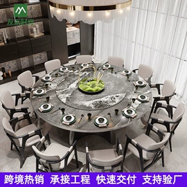 成套餐桌椅;餐桌;办公沙发