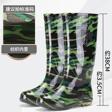 ��Ь�����и�Ͳ�Բ�ˮЬ�p�����m������ˮѥ���⹤���ڱ�ů��ѥ��