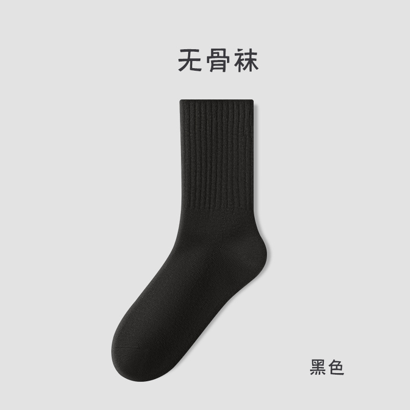  Medias deportivas de algodón para hombre, calcetines transpirables y antidesodorantes