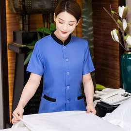 酒店工作服夏装女饭店客房服务员保洁服短袖清洁工保洁员秋冬套装