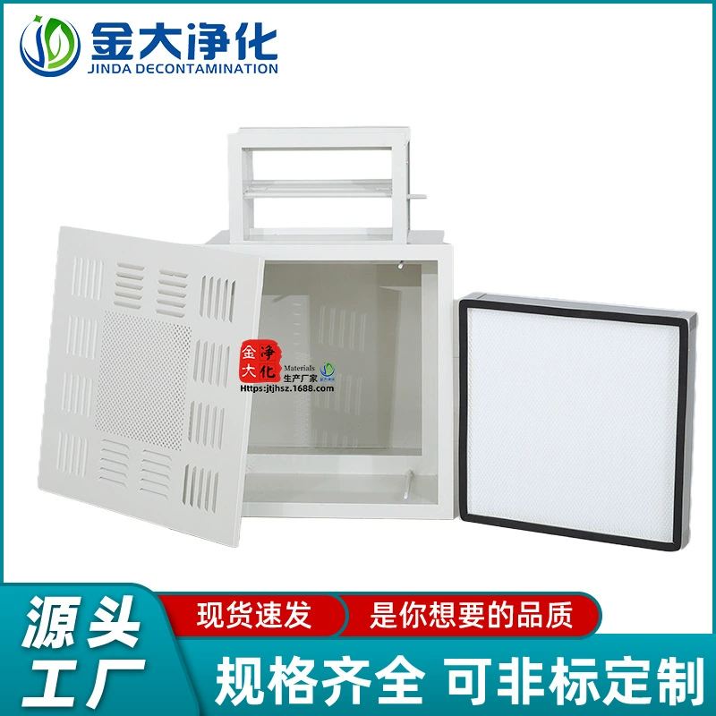 Пластиковая оцинкованная высокоэффективная воздуховодная подачка из четырех частей набор лакированных воздуховыпускных клапанов для рассеивания пластин беспыльная мастерская