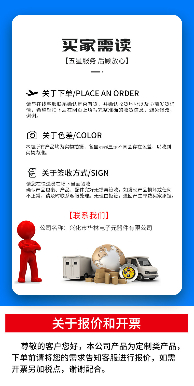 O1CN01xHlfps1YY6gB7vlFq_!!2240