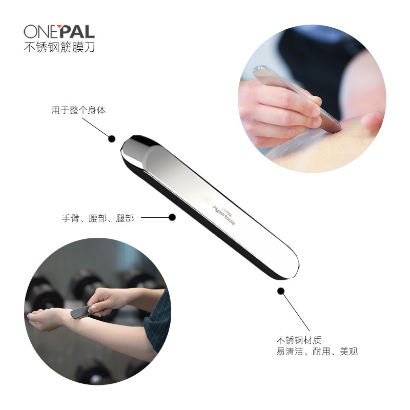 Stainless Steel Muscle and Soft Tissue Relaxation Exercise Tool Massager Fascia Knife Myofascial Release Knife Portable
