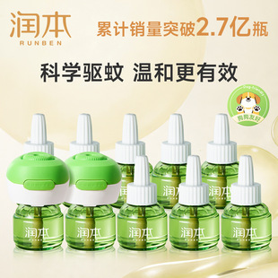 �������r늟�����Һ�oζ��ͥ�҃ȷ���������a���b�ǋ냺�ЋD����