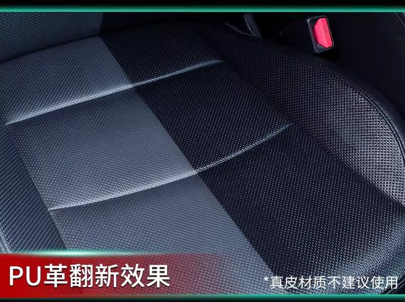 Dashboard wax, car interior polishing wax, plastic parts renovation agent, dashboard maintenance coating, black and shiny, dust-resistant