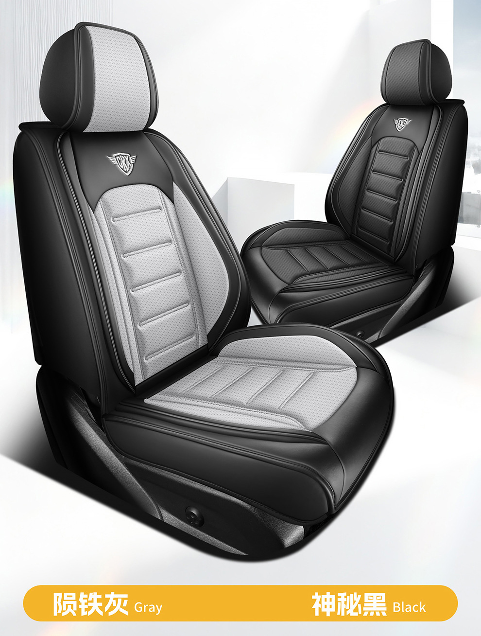 2026 New Model H1 Perforated Nappa Leather All-Season Five-Seater Seat Cover Seat Protector Wholesale from Manufacturer